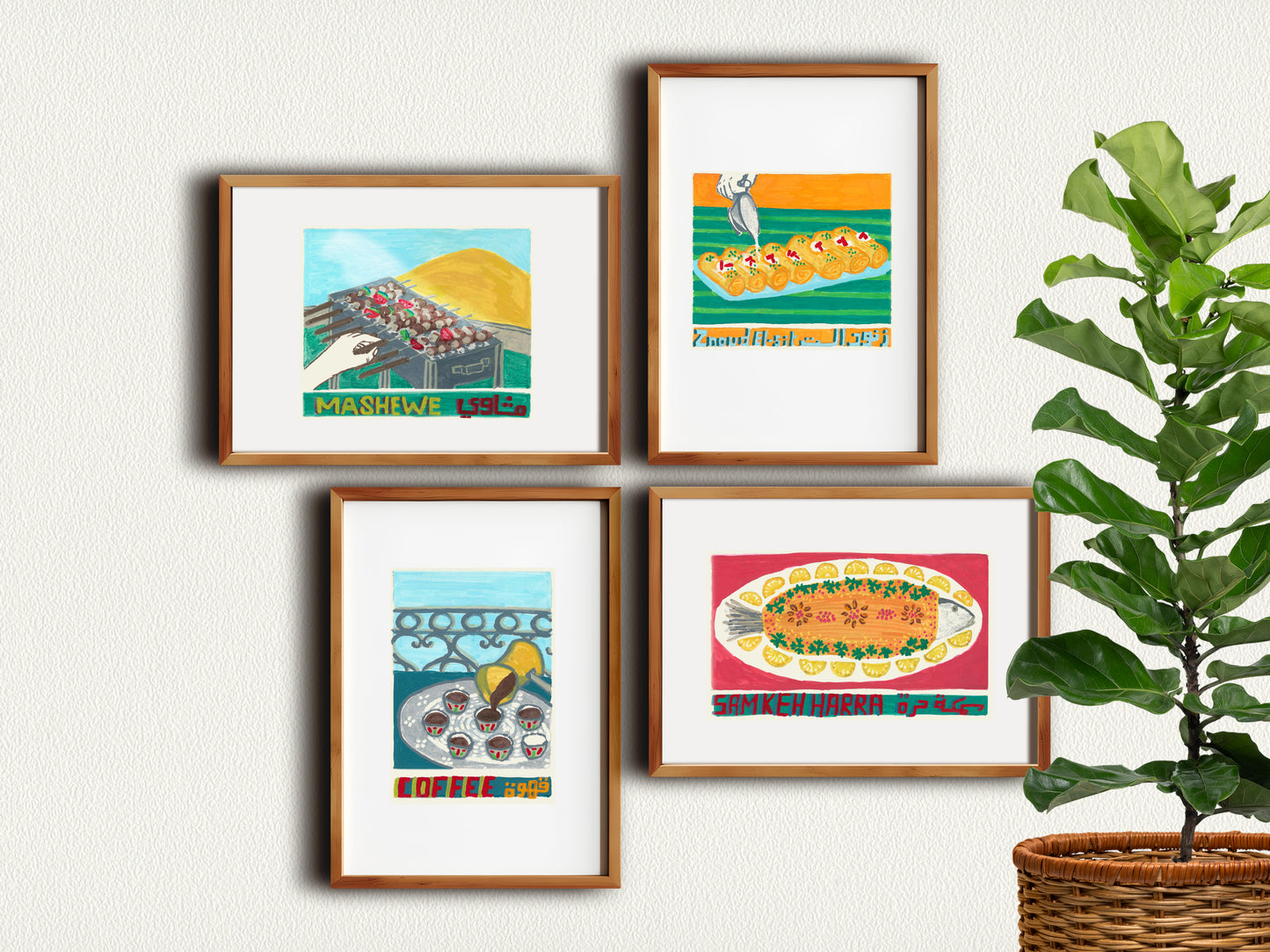 Lebanese Foods Frames Art Prints Mashewe Coffee Znoud el sit and Samkeh harra