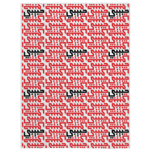 Habibi Arabic Calligraphy Warm Blanket - Bold Font Red And Black