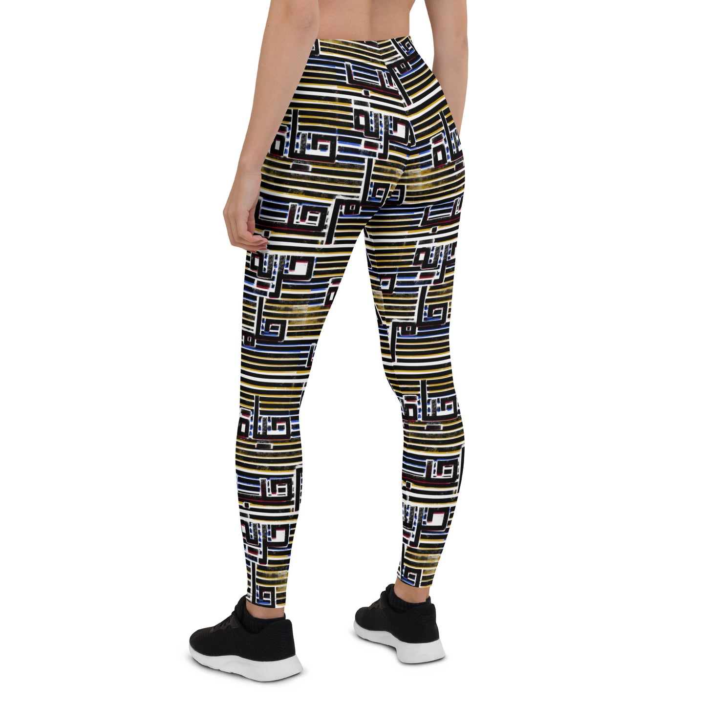 Hayat Leggings - Striped with Arabic Calligraphy