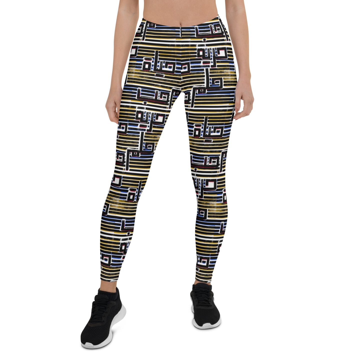 Hayat Leggings - Striped with Arabic Calligraphy
