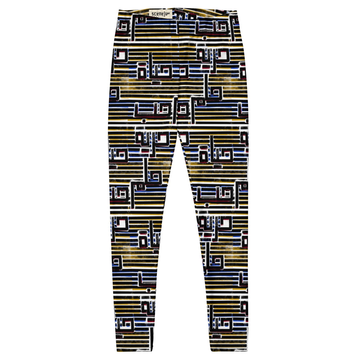 Hayat Leggings - Striped with Arabic Calligraphy