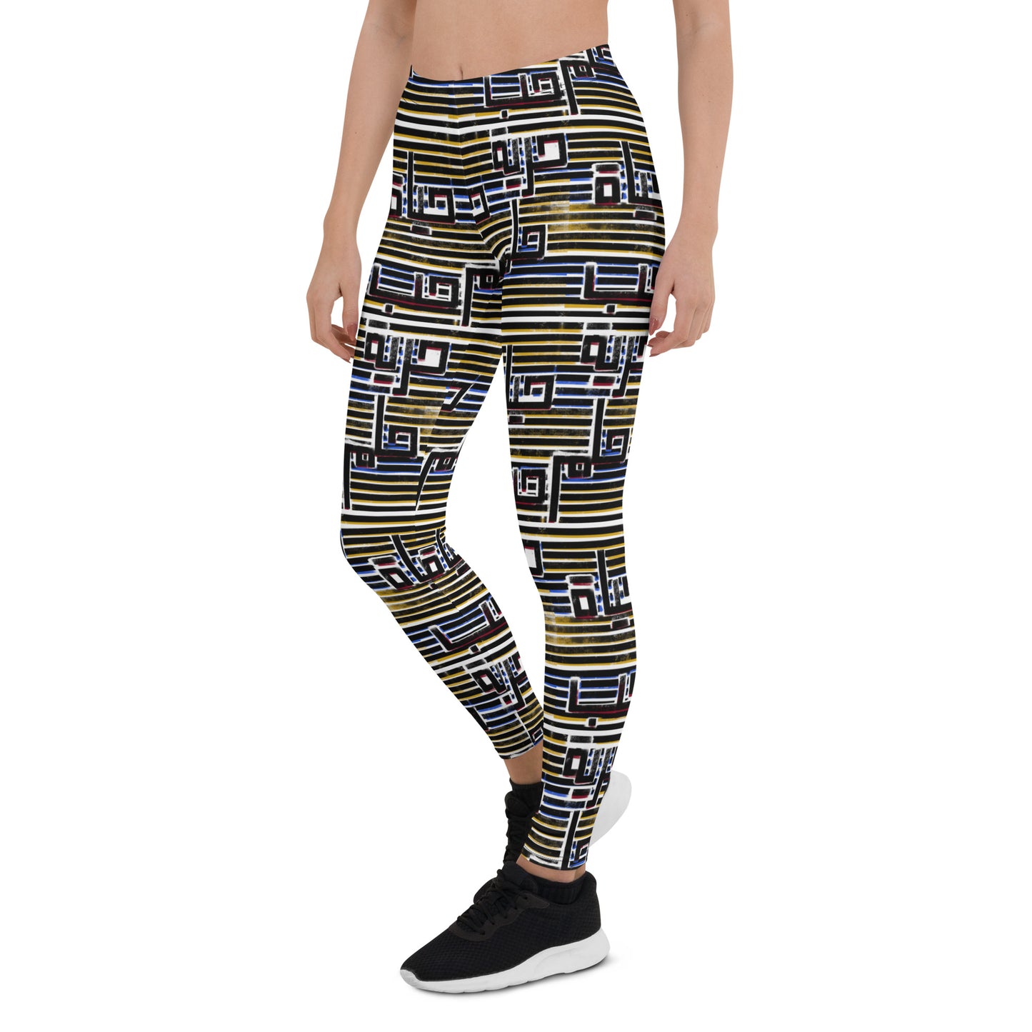 Hayat Leggings - Striped with Arabic Calligraphy