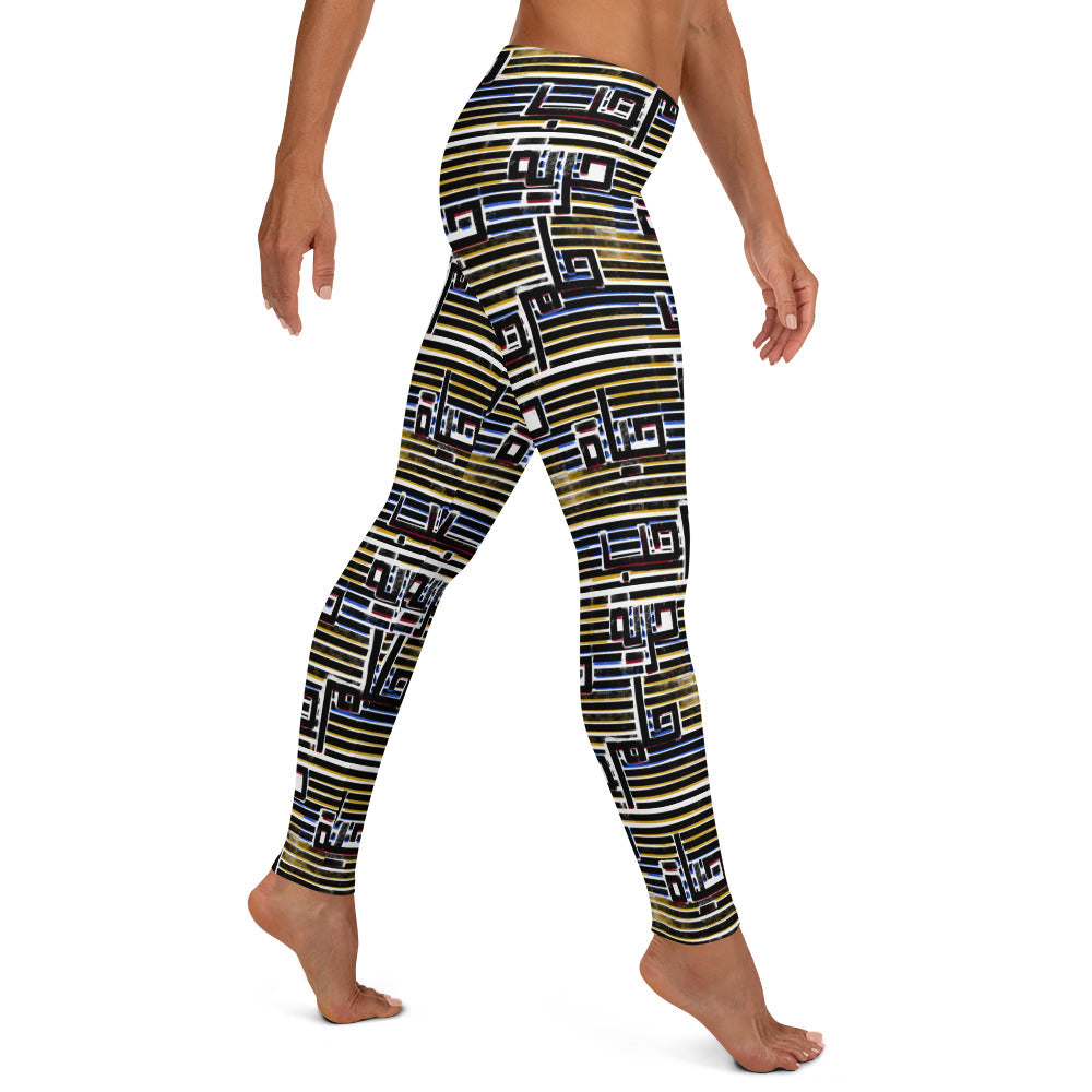 Hayat Leggings - Striped with Arabic Calligraphy