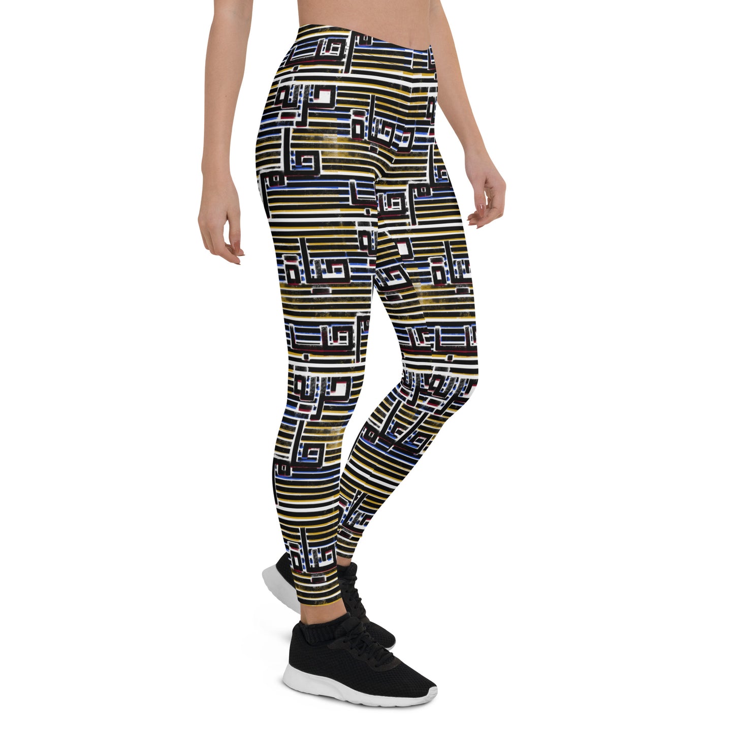 Hayat Leggings - Striped with Arabic Calligraphy