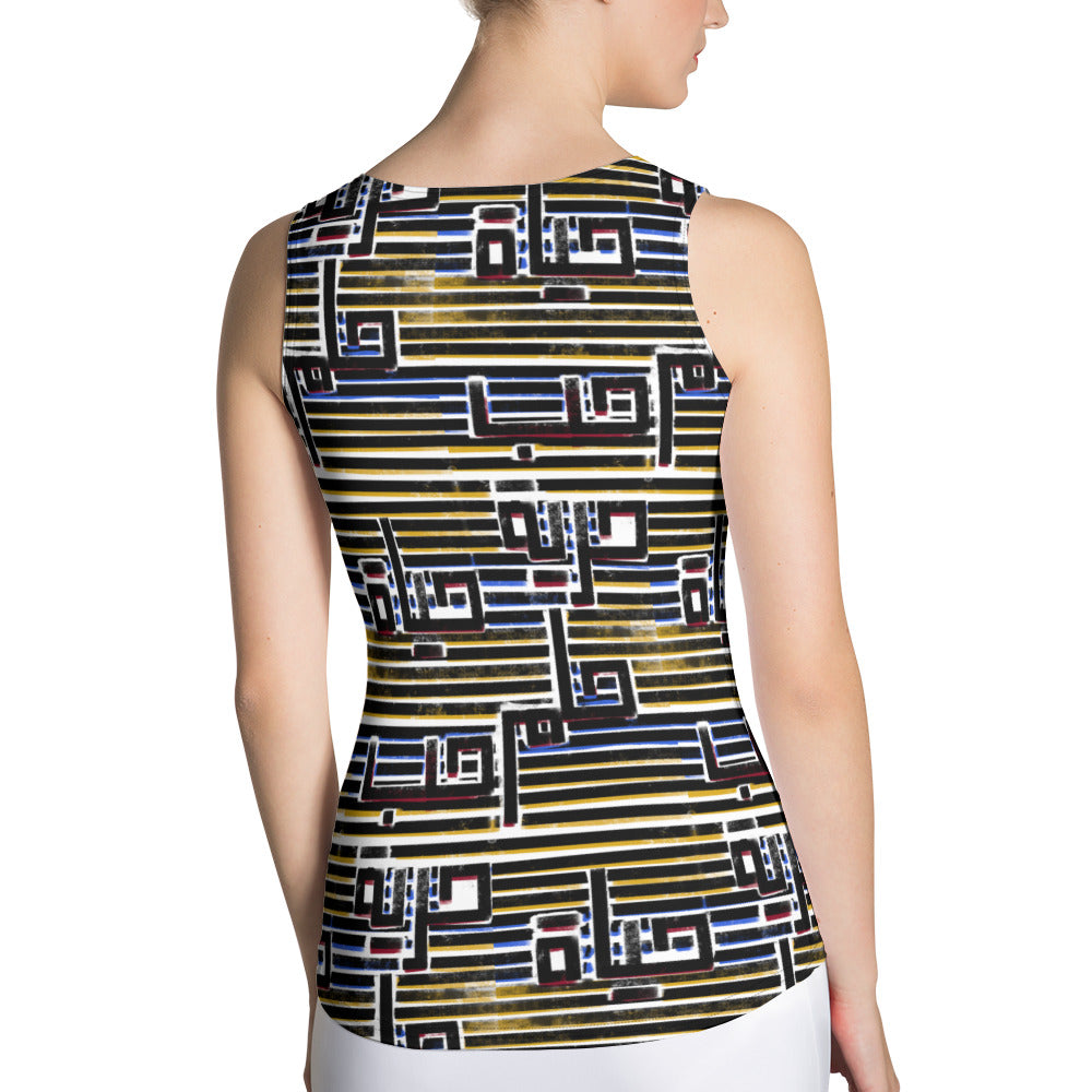 Hayat Arabic Lettering Tank Top