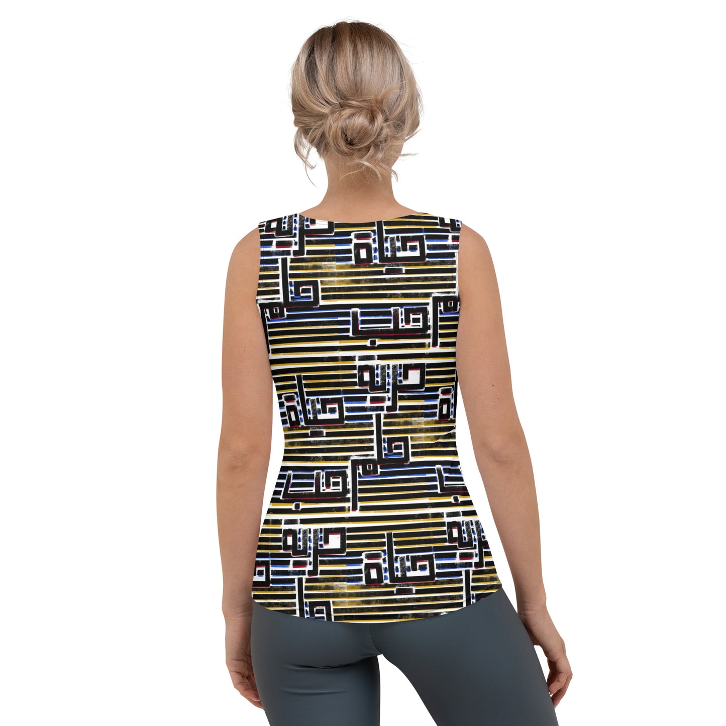 Hayat Arabic Lettering Tank Top
