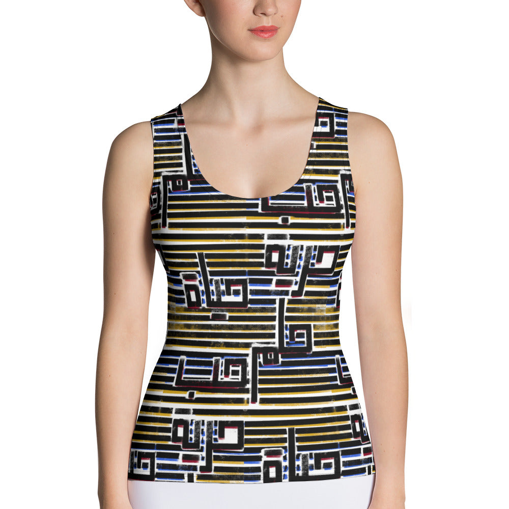 Hayat Arabic Lettering Tank Top