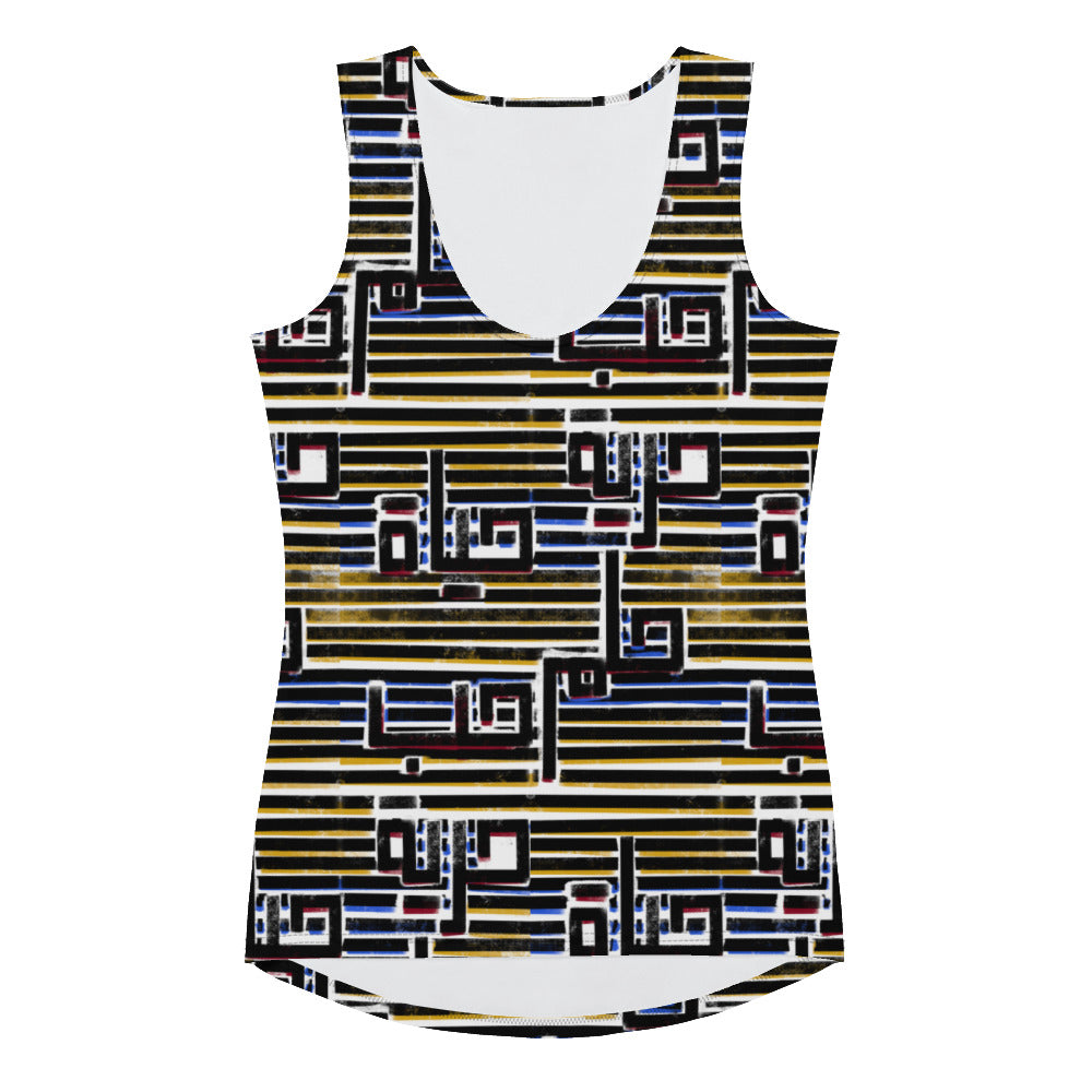 Hayat Arabic Lettering Tank Top