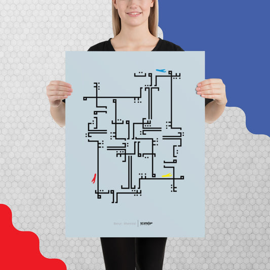 Calligraphy Beirut > Montreal travel Poster