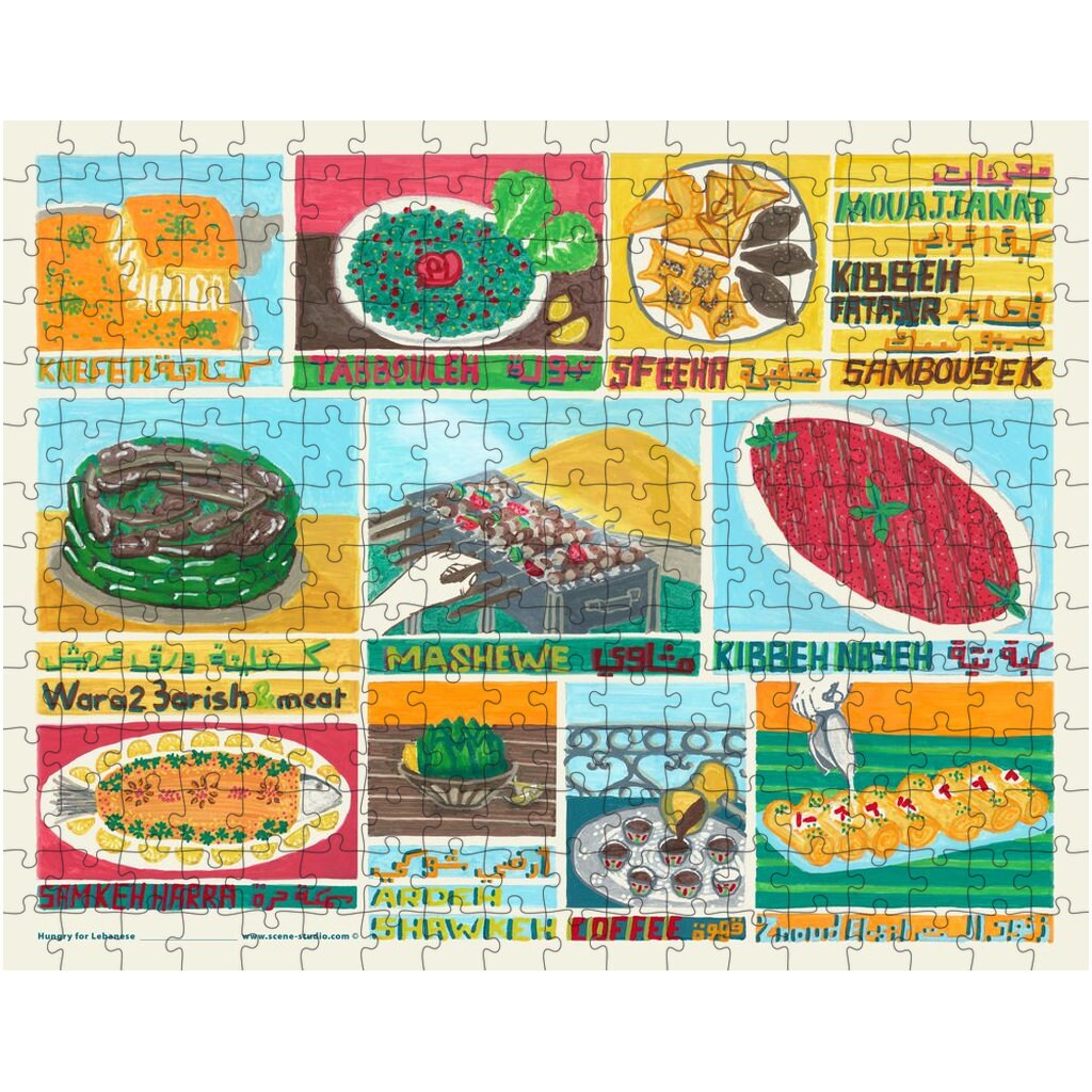 Puzzle Hungry For Lebanese Food