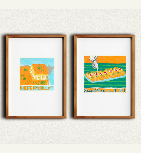 Lebanese Food Art Prints - FRAMED or Without Frame