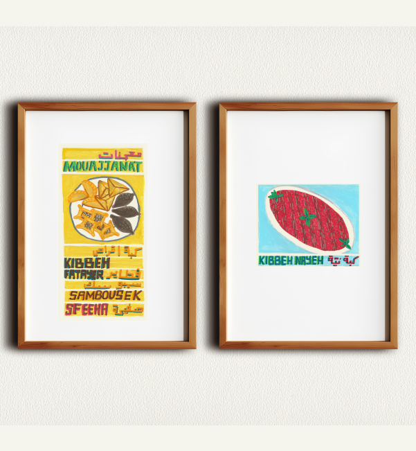 Lebanese Food Art Prints - FRAMED or Without Frame