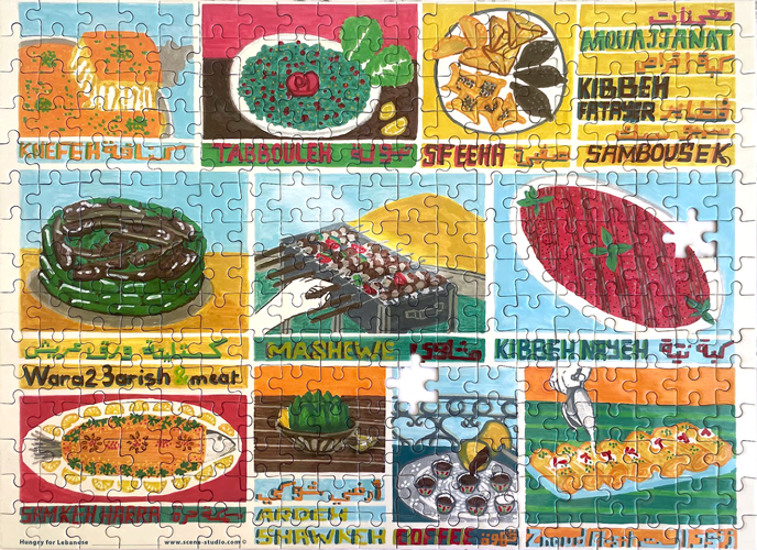 Puzzle Hungry For Lebanese Food