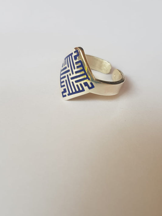Salam Calligraphy Sterling Silver Ring سلام