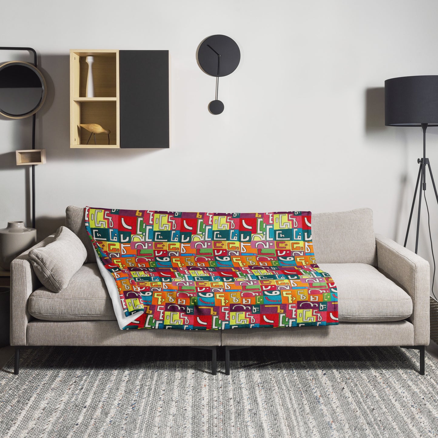 Arabic Abjadiyya Warm Throw Blanket