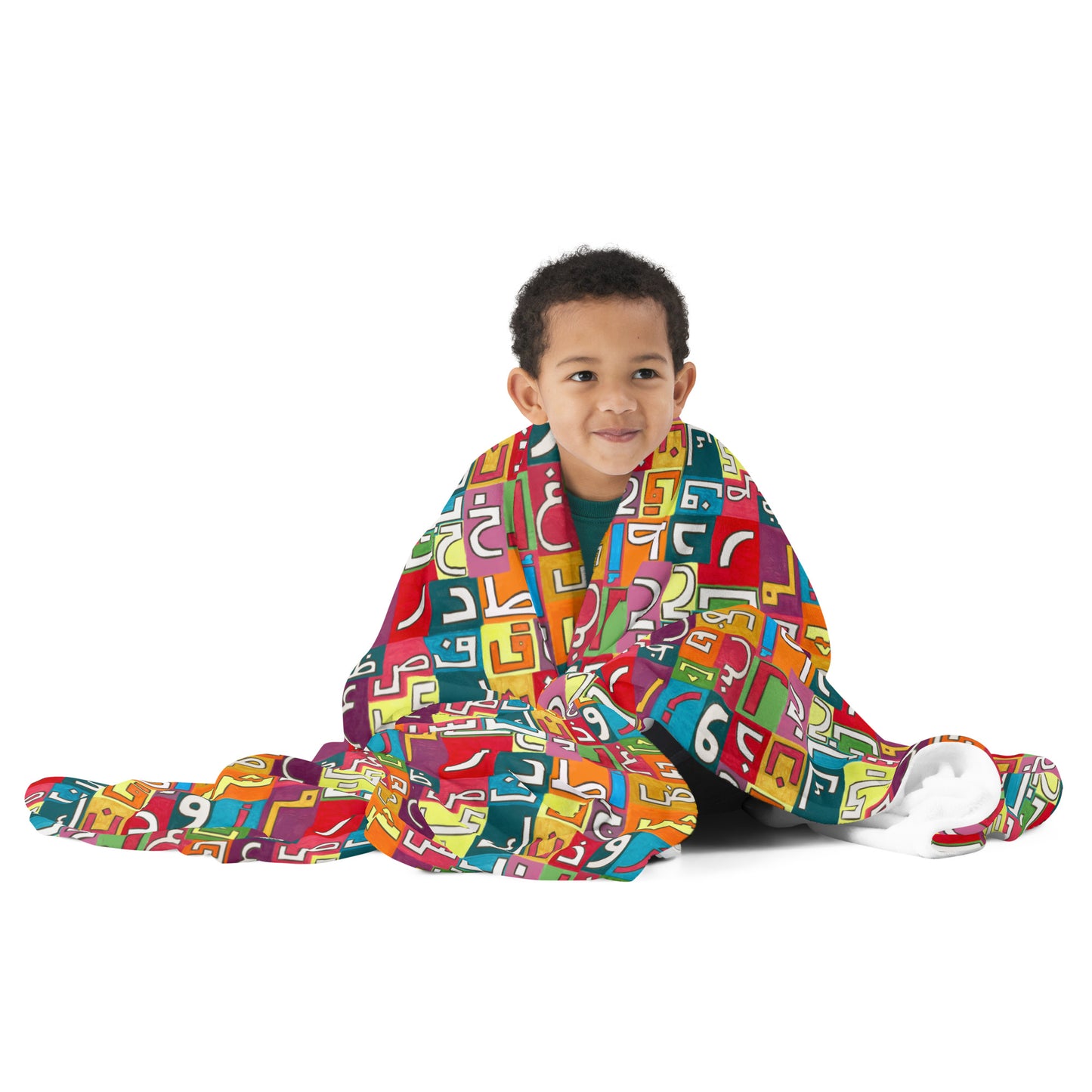 Arabic Abjadiyya Warm Throw Blanket