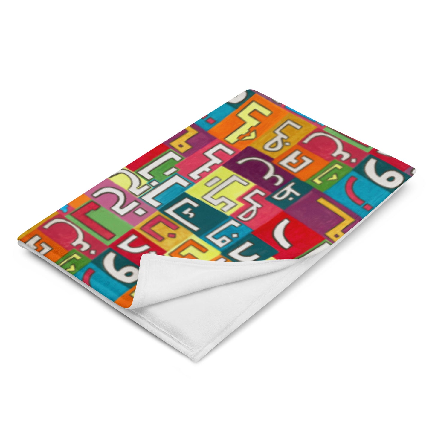Arabic Abjadiyya Warm Throw Blanket