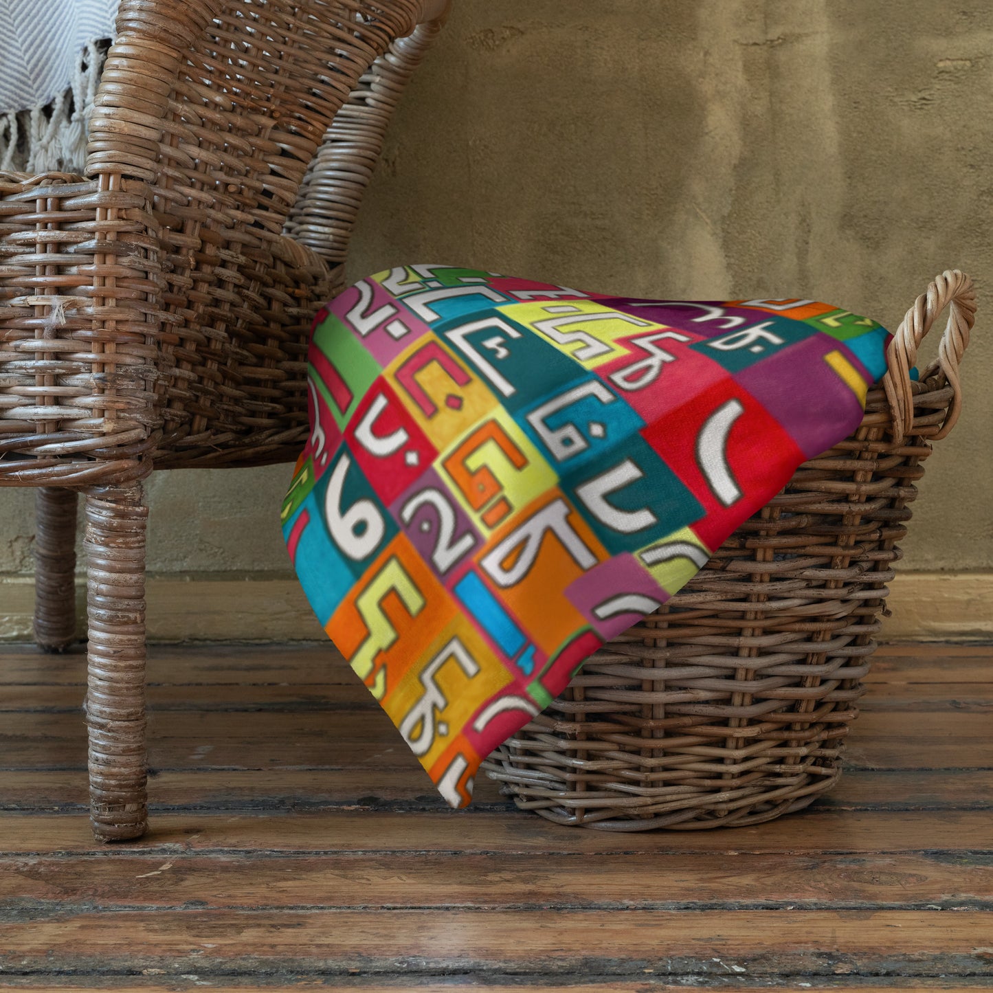 Arabic Abjadiyya Warm Throw Blanket