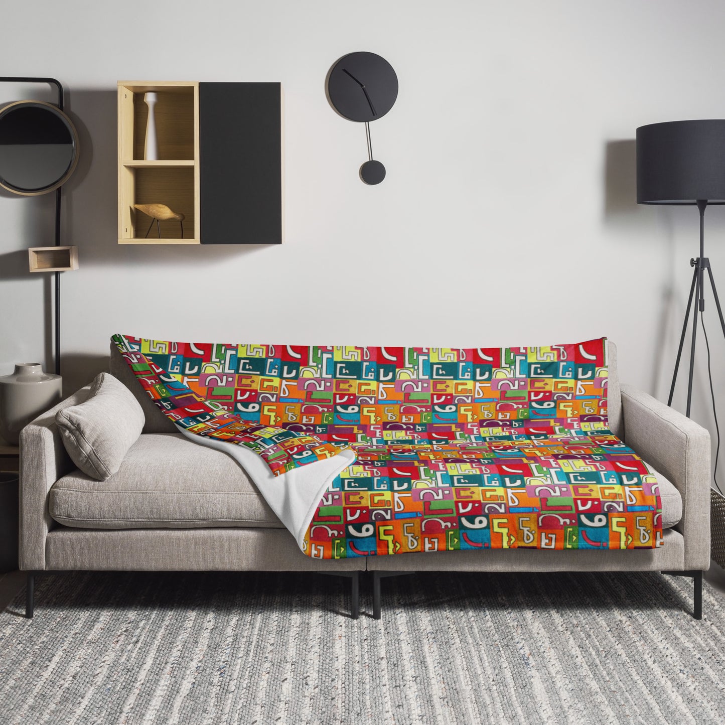 Arabic Abjadiyya Warm Throw Blanket