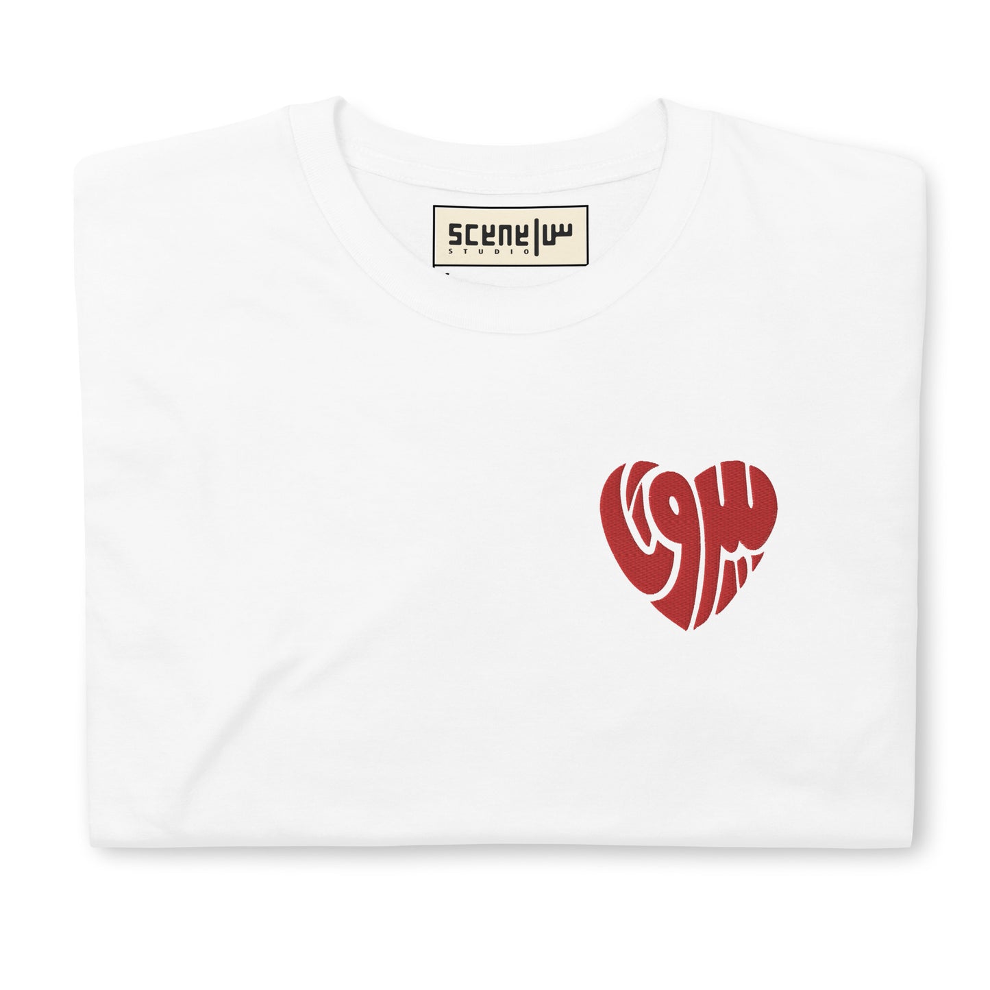 Heart Beirut Embroidered Unisex T-Shirt available in black, grey, white & navy