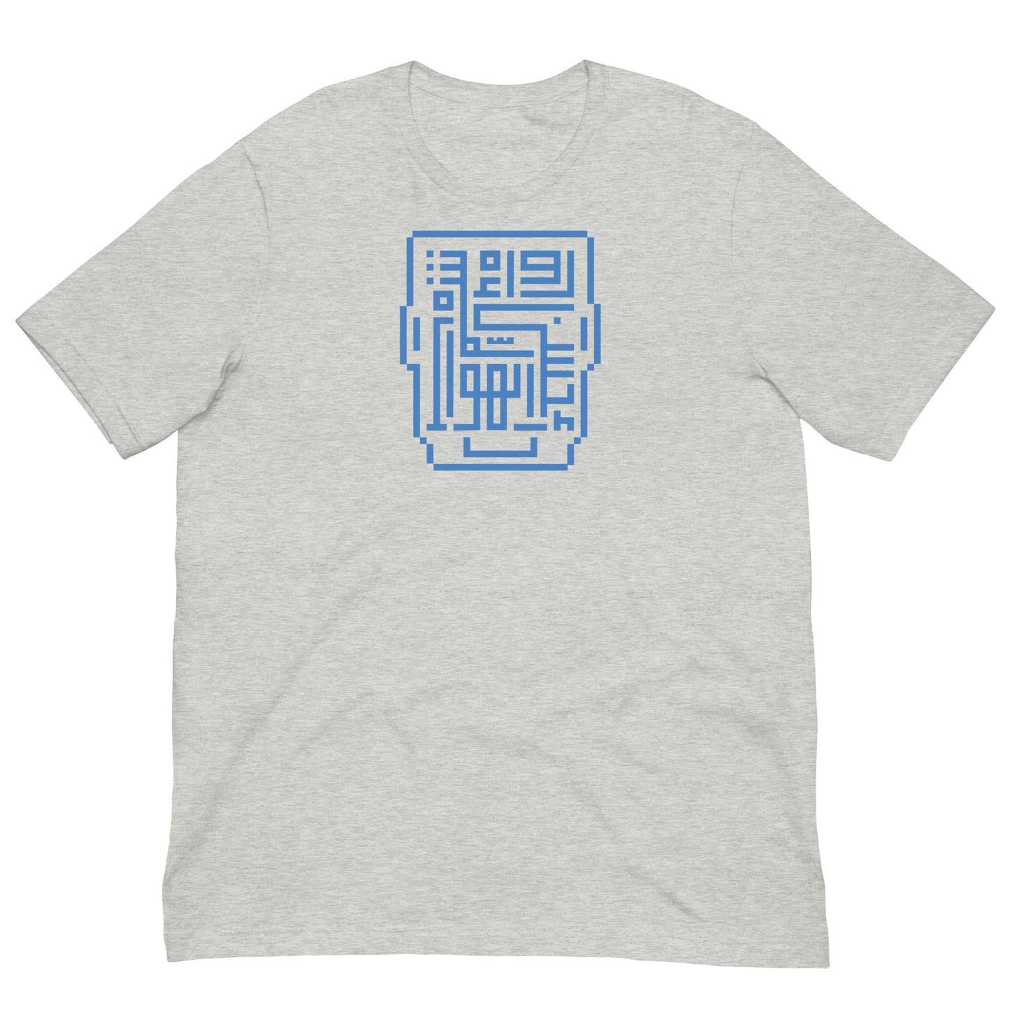 Pixel Art Kufi "Ahsan Dawa" Unisex t-shirt