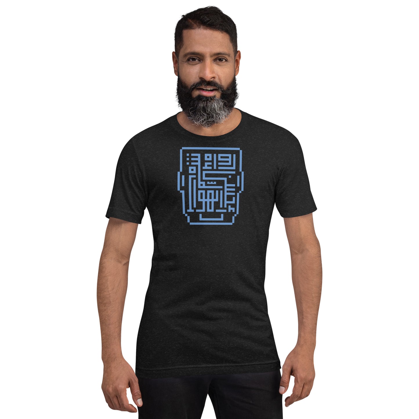 Pixel Art Kufi "Ahsan Dawa" Unisex t-shirt