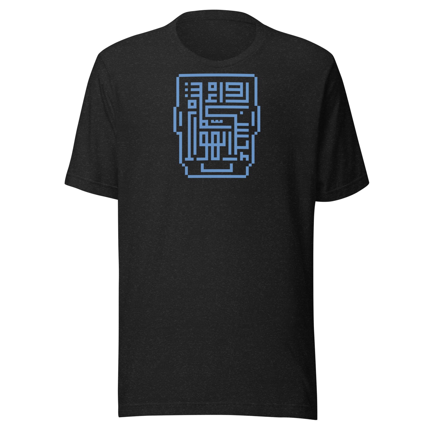 Pixel Art Kufi "Ahsan Dawa" Unisex t-shirt