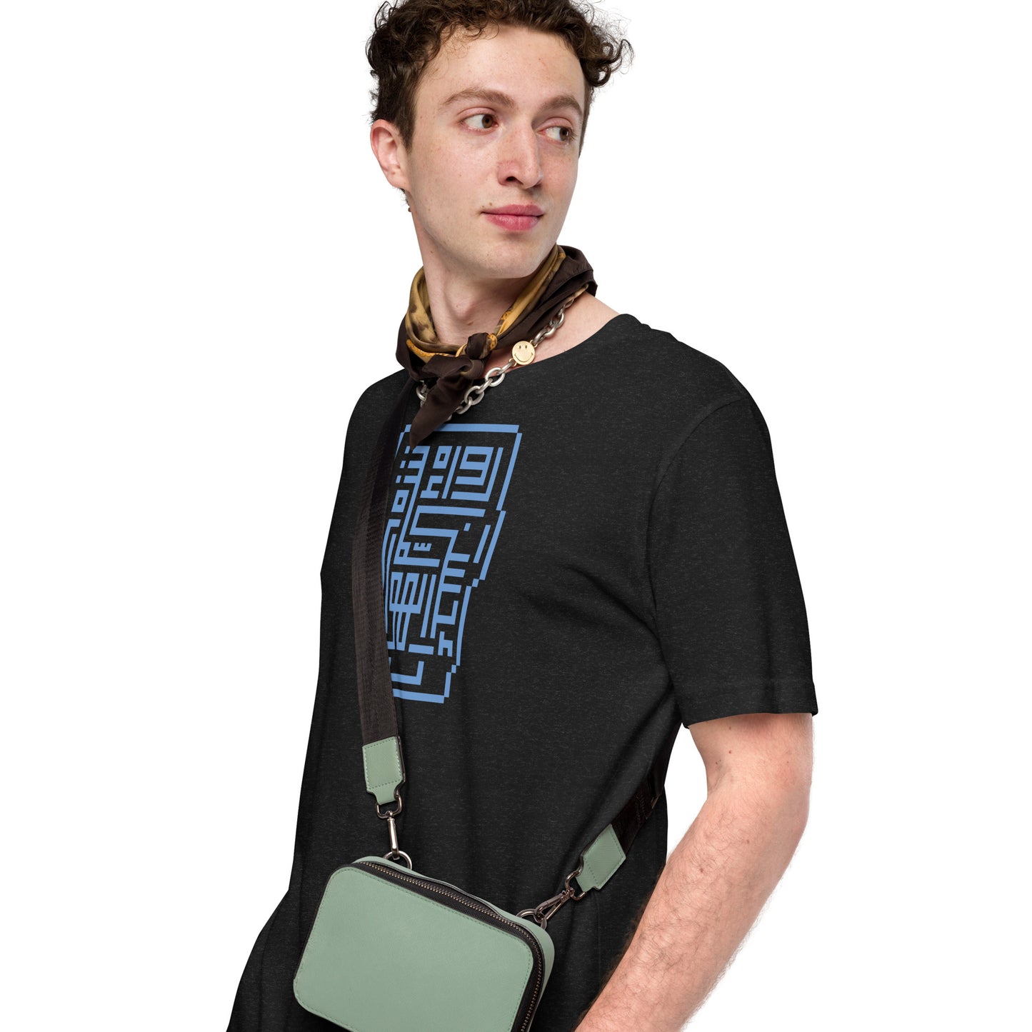 Pixel Art Kufi "Ahsan Dawa" Unisex t-shirt