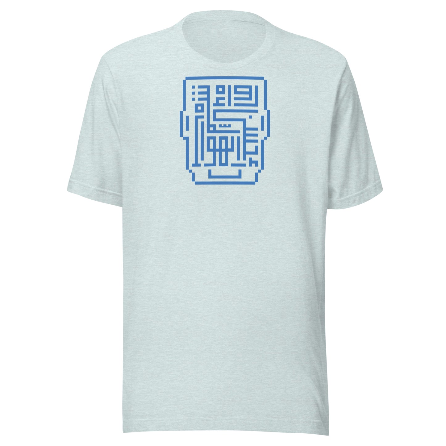 Pixel Art Kufi "Ahsan Dawa" Unisex t-shirt