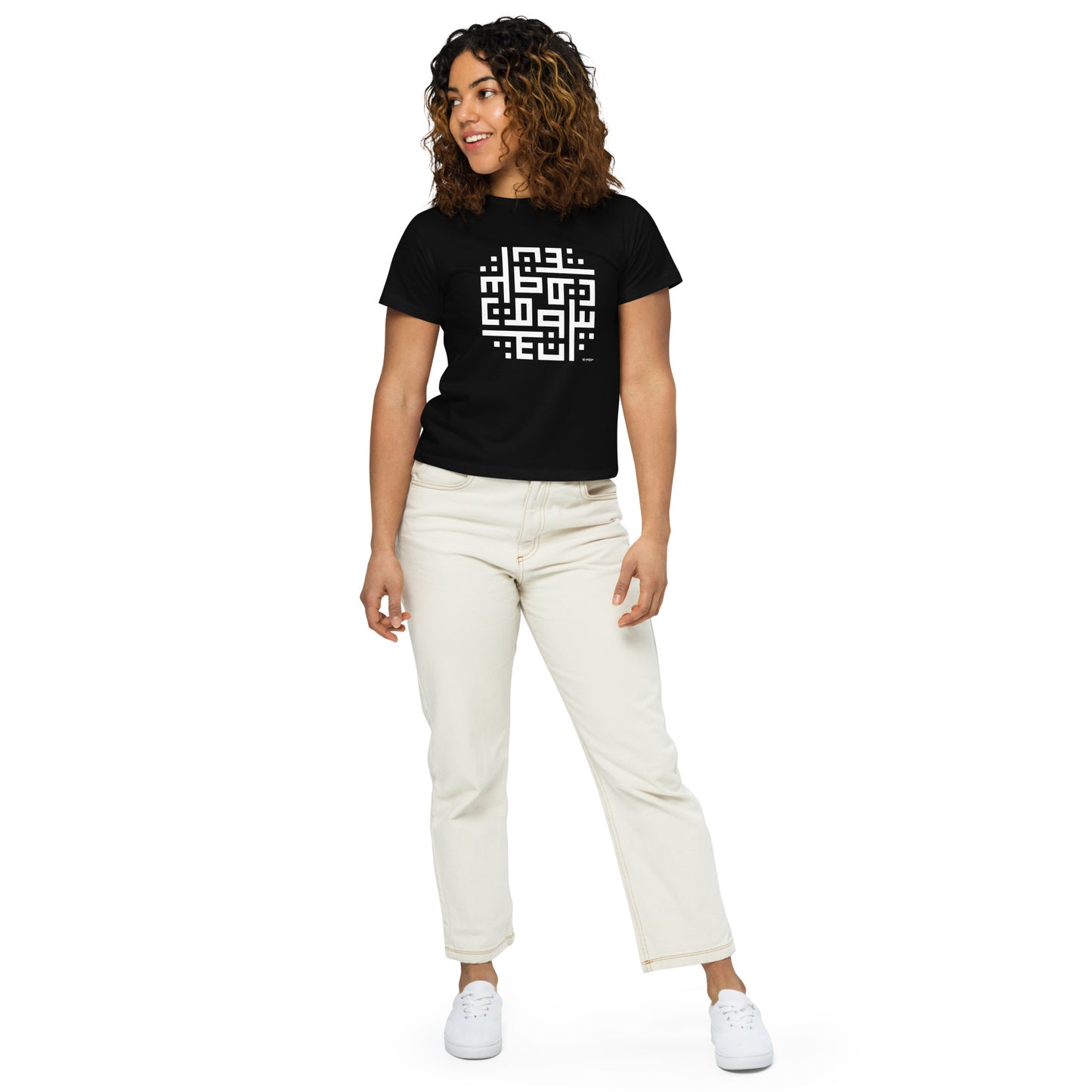 Beirut Maze Women’s High-Waisted T-Shirt Arabic Calligraphy