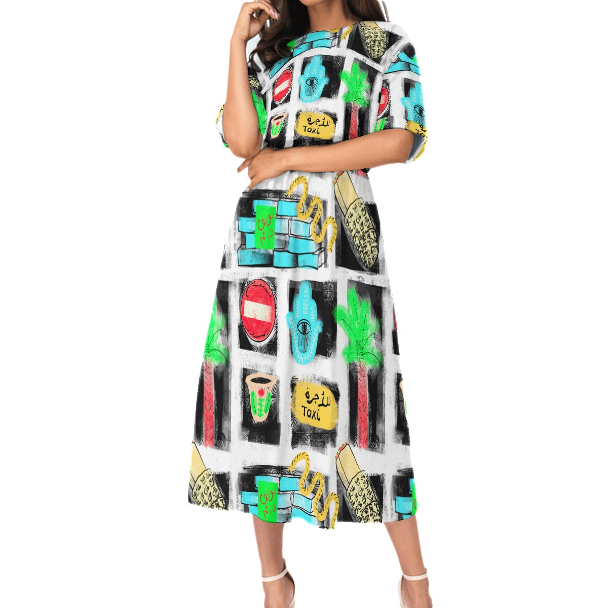 Everyday Street sights relaxed fit dress