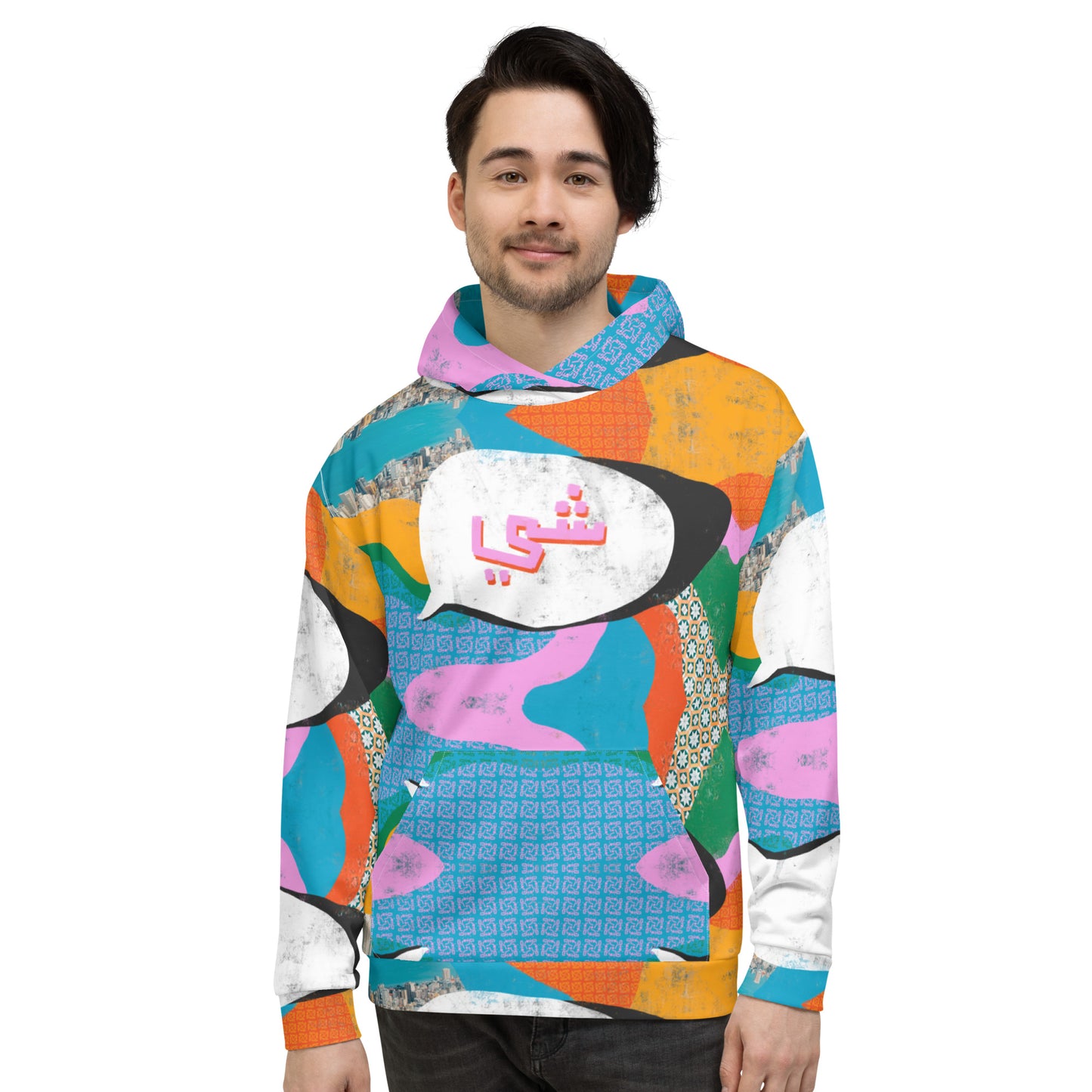 Oul-Shi Colorful Unisex Hoodie