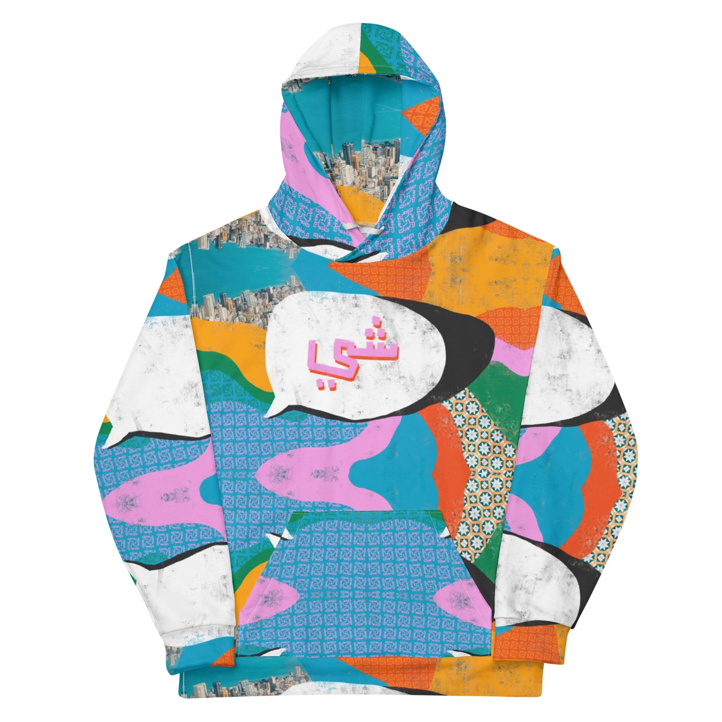 Oul-Shi Colorful Unisex Hoodie