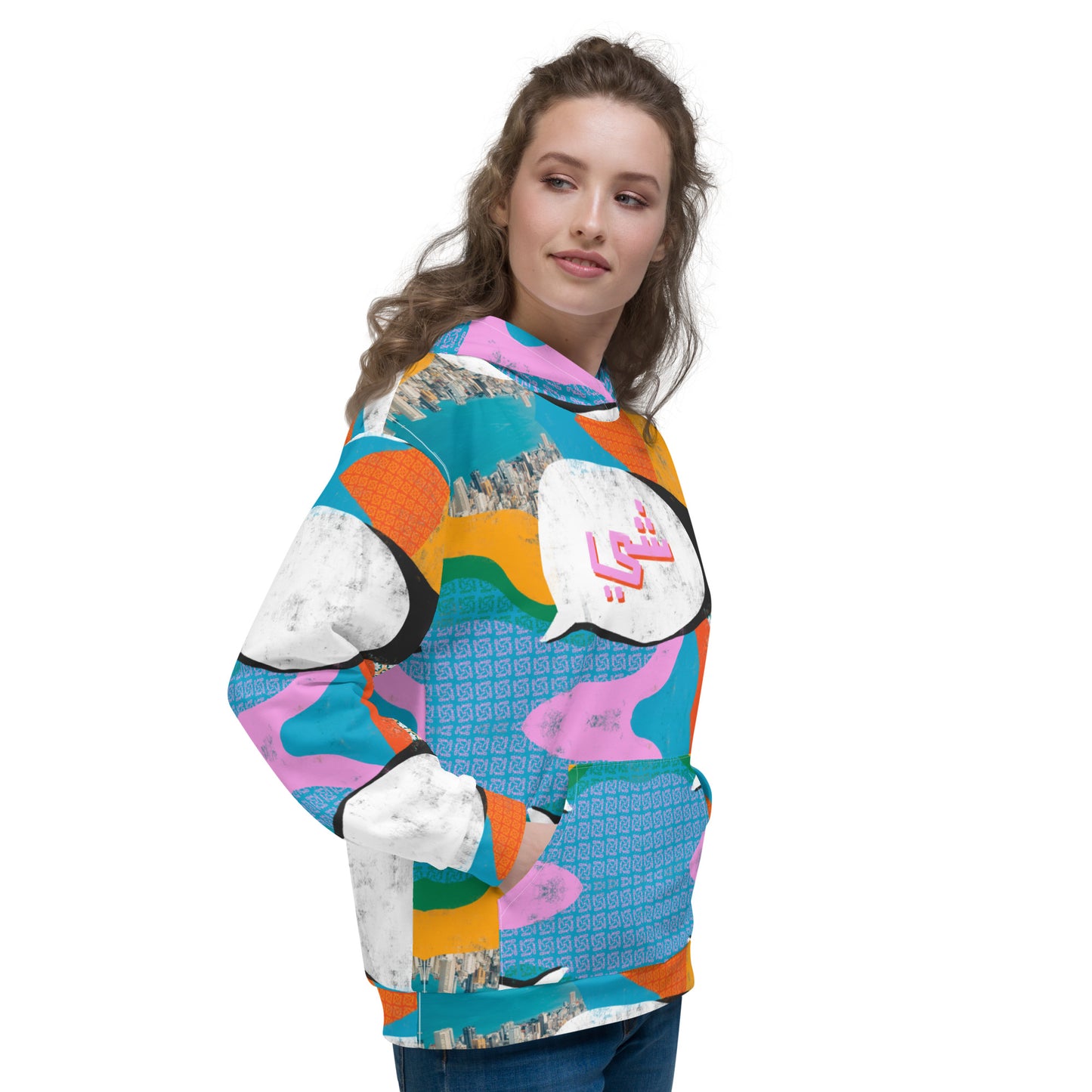 Oul-Shi Colorful Unisex Hoodie