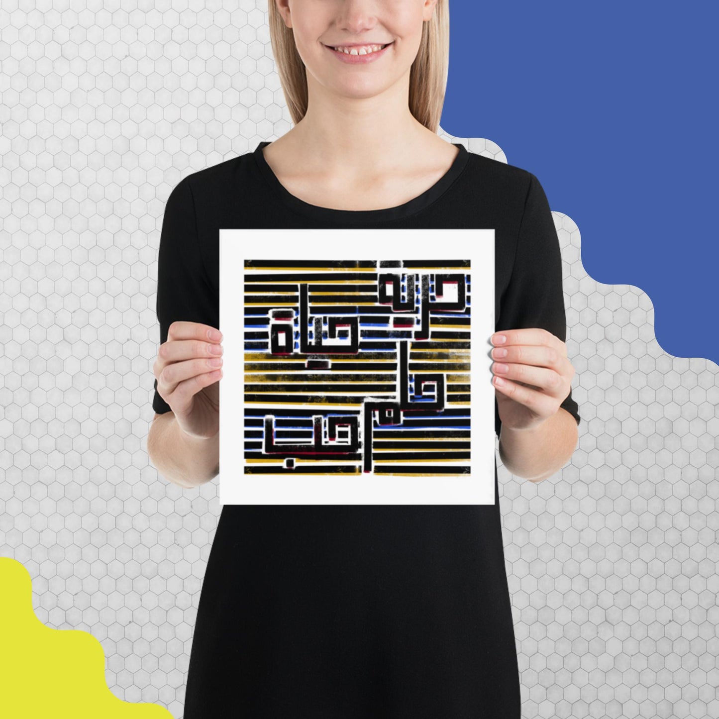 Hayat Poster 1- Arabic Lettering Art Print - No Frame