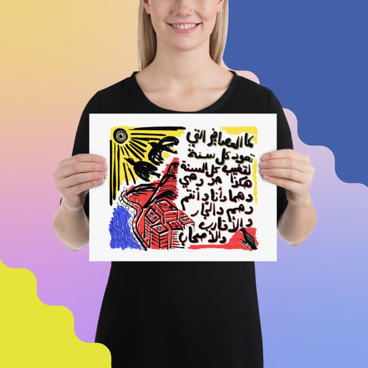 Migrating Birds Poster