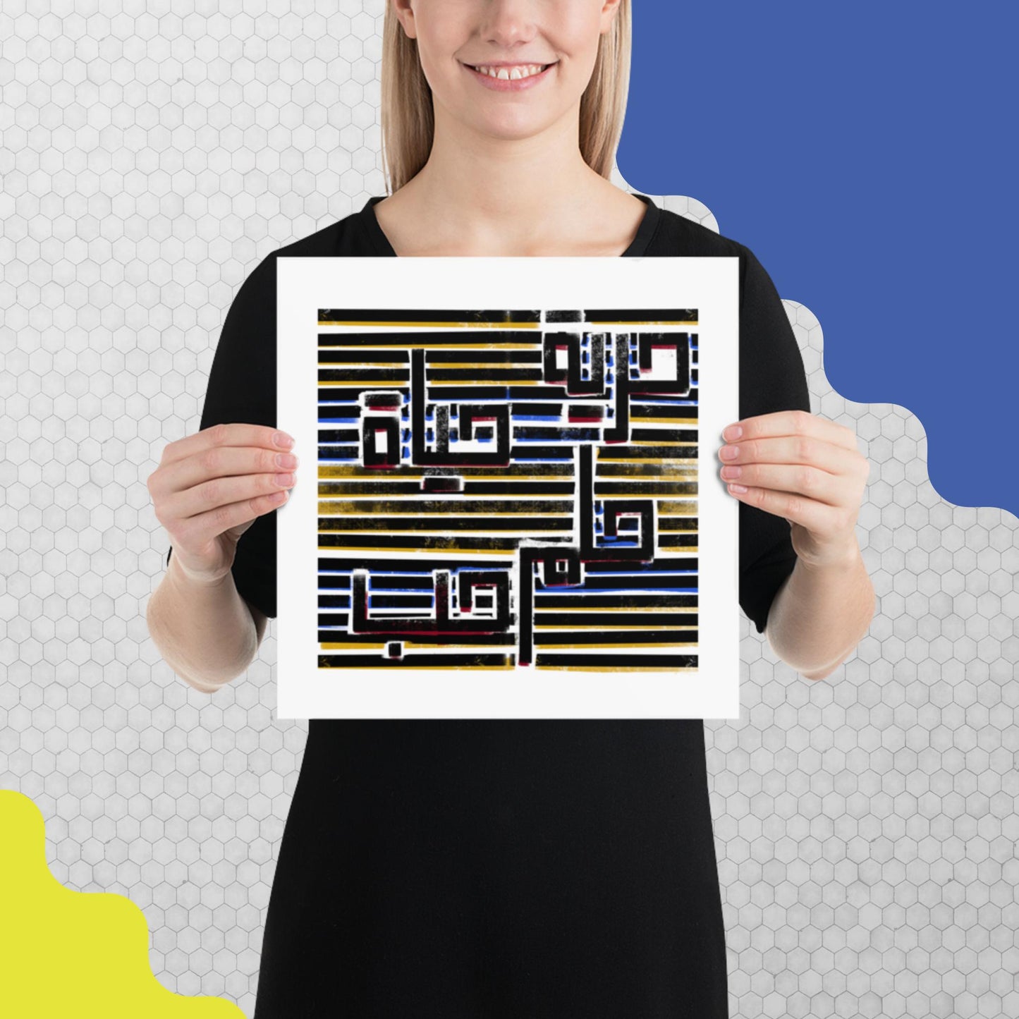 Hayat Poster 1- Arabic Lettering Art Print - No Frame
