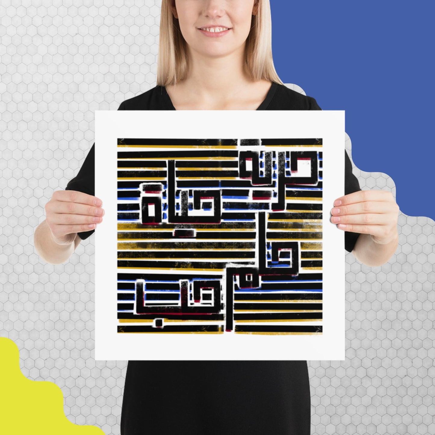 Hayat Poster 1- Arabic Lettering Art Print - No Frame