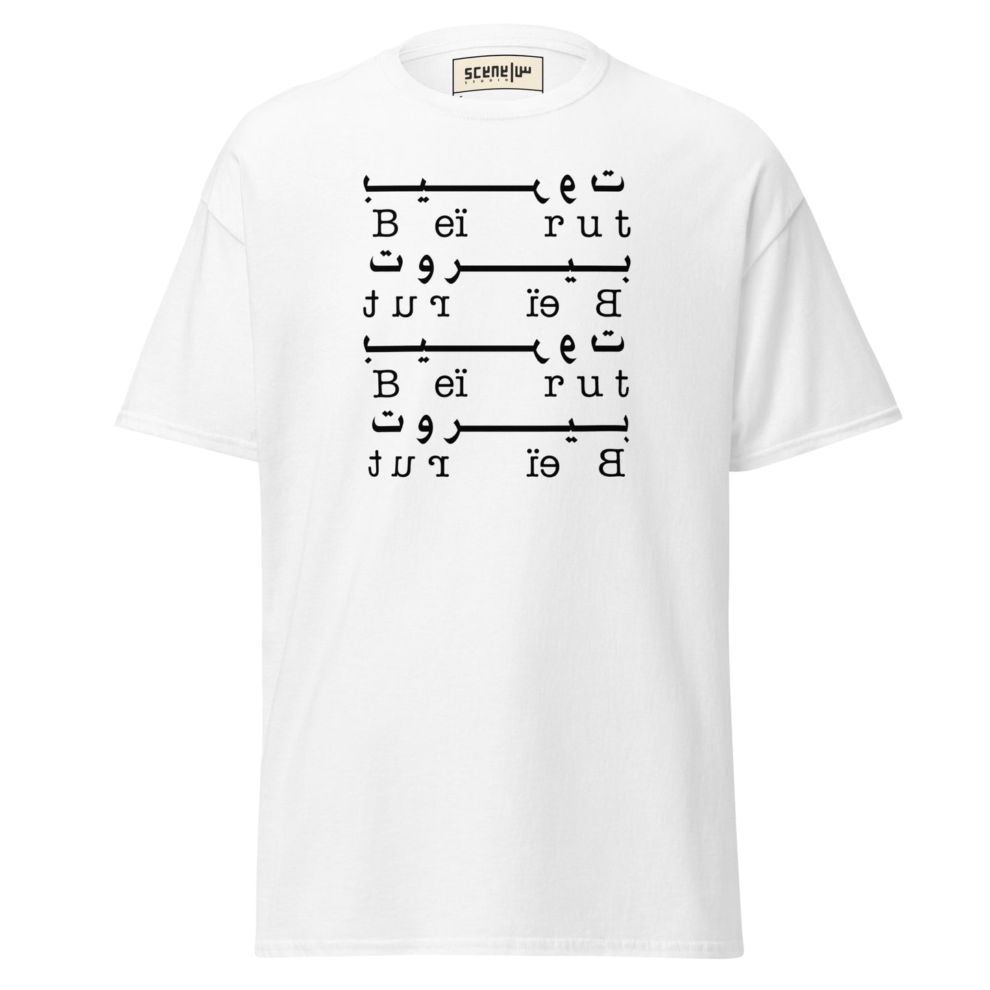 Men's BEIRUT tee in White, Light Blue or Military Green T-shirt