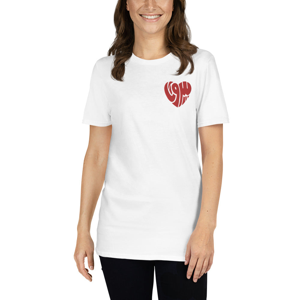 Heart Beirut Embroidered Unisex T-Shirt available in black, grey, white & navy