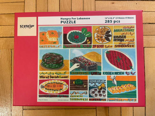 Puzzle Hungry For Lebanese Food