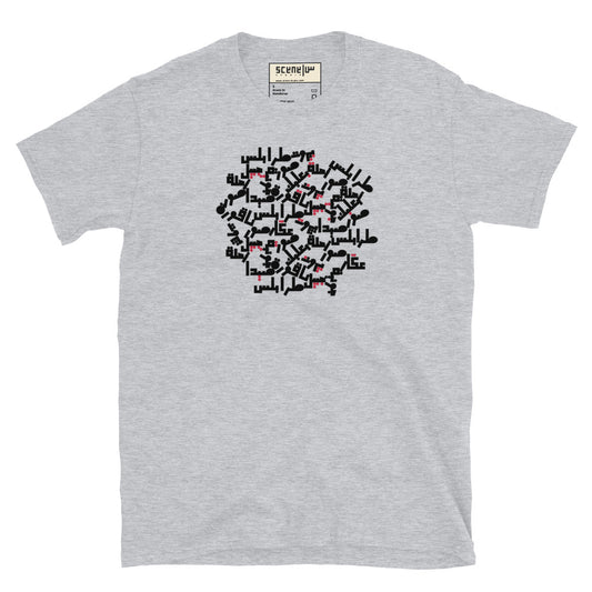 Lebanon Cities Calligraphy Unisex T-Shirt